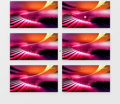 舞台背景视频免费下载,免费下载背后的精彩故事