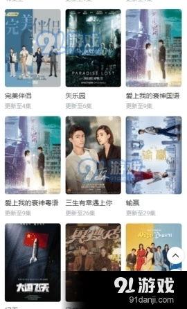 爱视频高清免费观看,免费观影——爱视频带你领略视觉盛宴