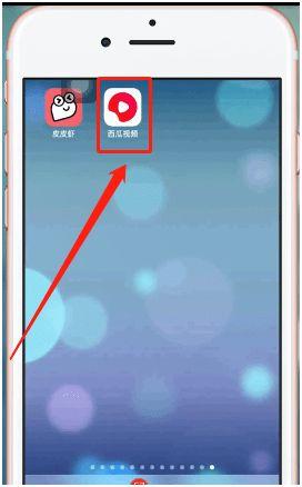 搜西瓜视频,探索短视频世界的无限魅力