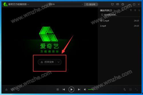 重复播放视频的播放器,探索重复播放视频播放器的魅力