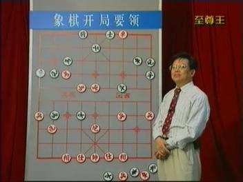胡荣华飞象开局视频,揭秘象棋大师的智慧布局