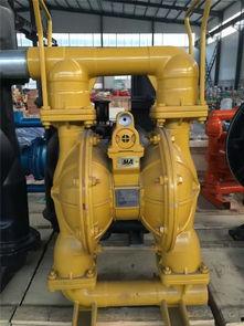 气动隔膜泵维修视频