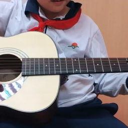 儿童吉他表演视频,儿童吉他表演精彩瞬间回顾