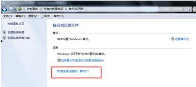 电脑突然无视频输入,探寻故障根源与解决方案