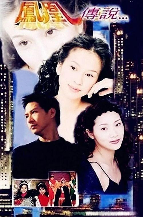 亚洲小说视频,穿越时空的奇幻旅程