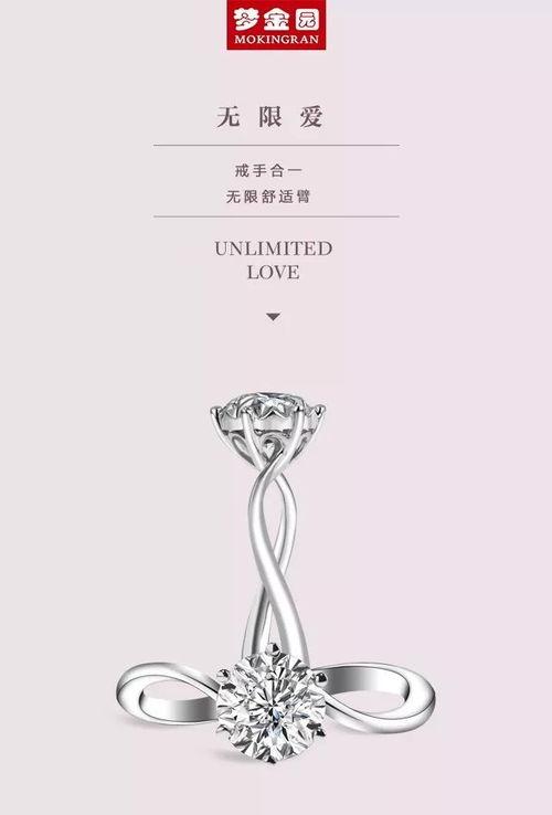 爱丝钻石视频全集,穿越时空的璀璨传奇