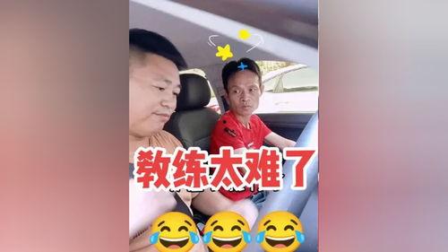 郎溪搞笑视频,带你领略本土幽默魅力