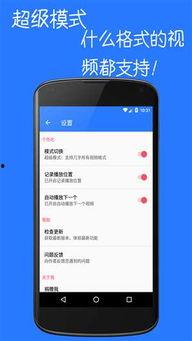 伊人香蕉在线全新视频,全新视频带你领略视觉盛宴