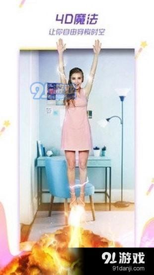 下载料音视频,深度解析下载内容概览