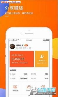 趣推视频,揭秘短视频背后的趣味与魅力