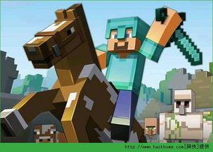 我的世界手机视频