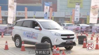 宏光s3视频,新锐家用车实力大揭秘