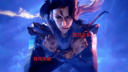 唐三视频,穿越异界，修炼成神的奇幻之旅