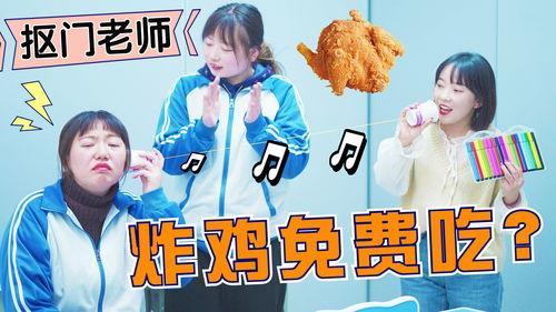 抠门的视频,视频中的省钱智慧大公开