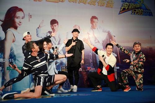 奔跑吧兄弟第二季视频,欢乐竞技，兄弟情深