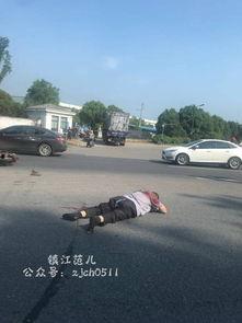 句容车祸视频,多车连环相撞！