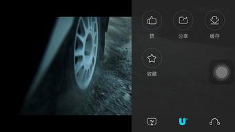 蓝什么视频,探索科技与生活的奇妙融合