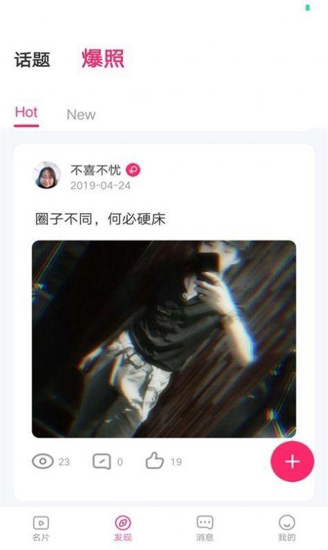 91草视频